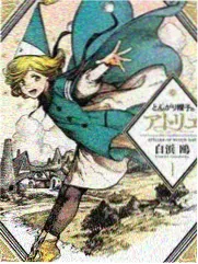 城市漫游者 纪实节目海报